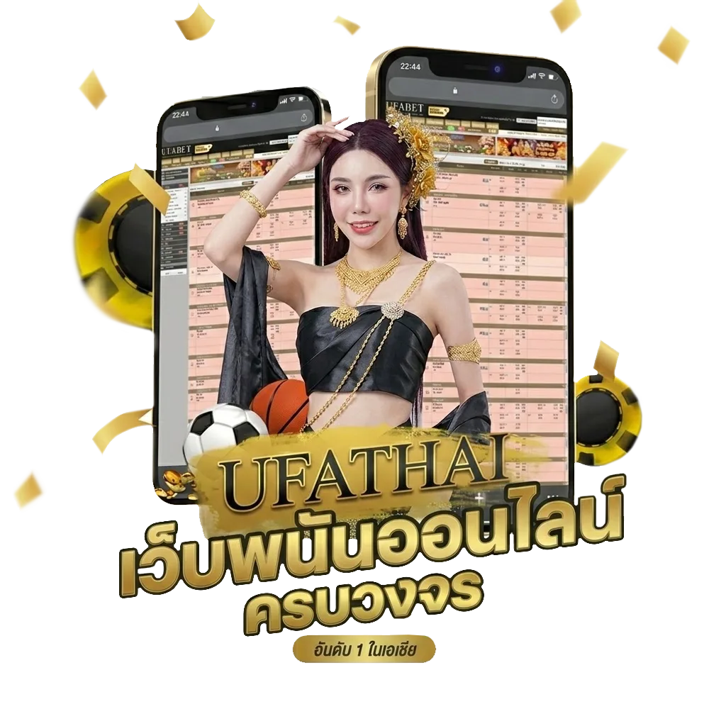 ชื่อเล่น อ ผู้หญิง โบนัส — สำหรับสมาชิก