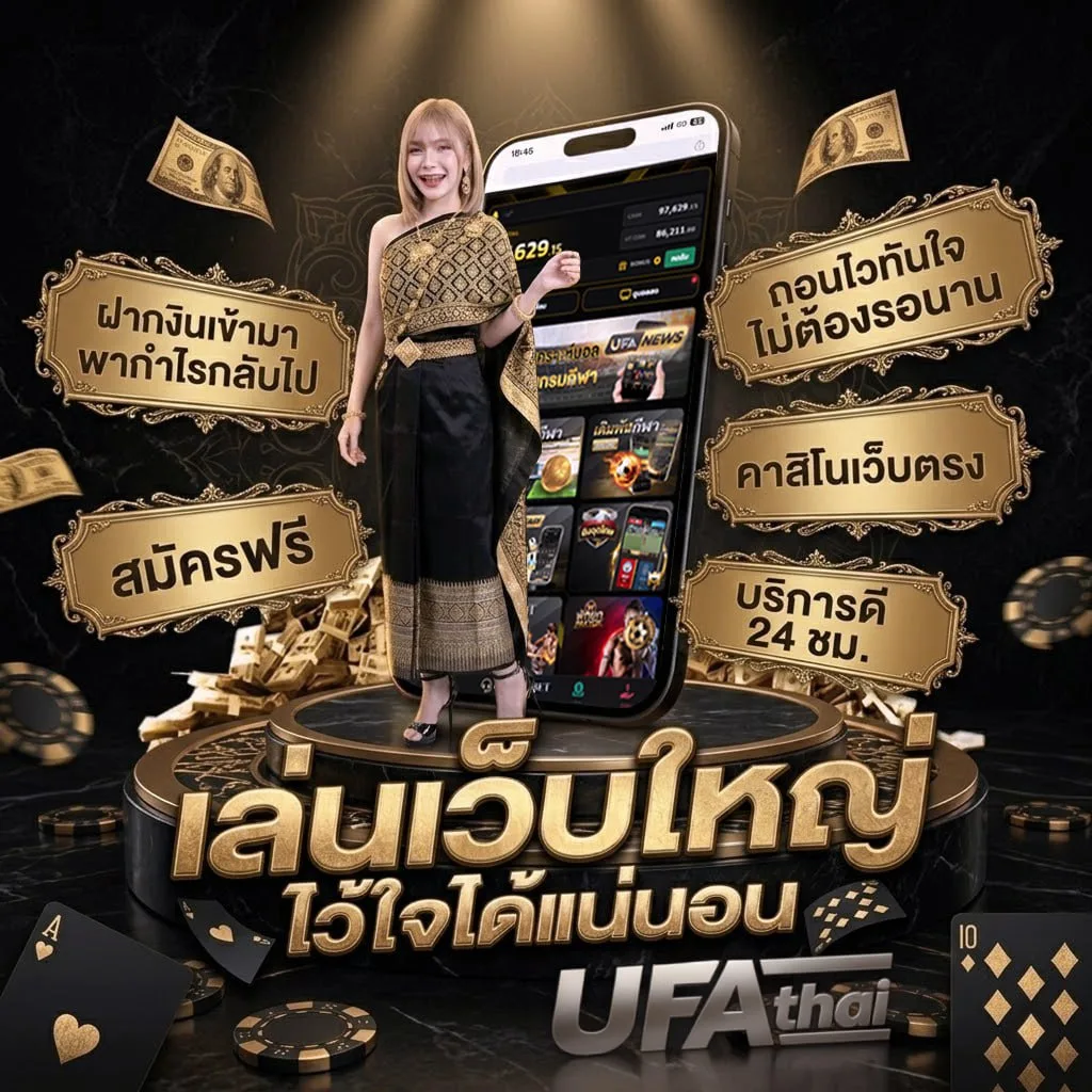 ชื่อเล่น อ ผู้หญิง โลโก้แบรนด์ — ตัวแทนอย่างเป็นทางการ
