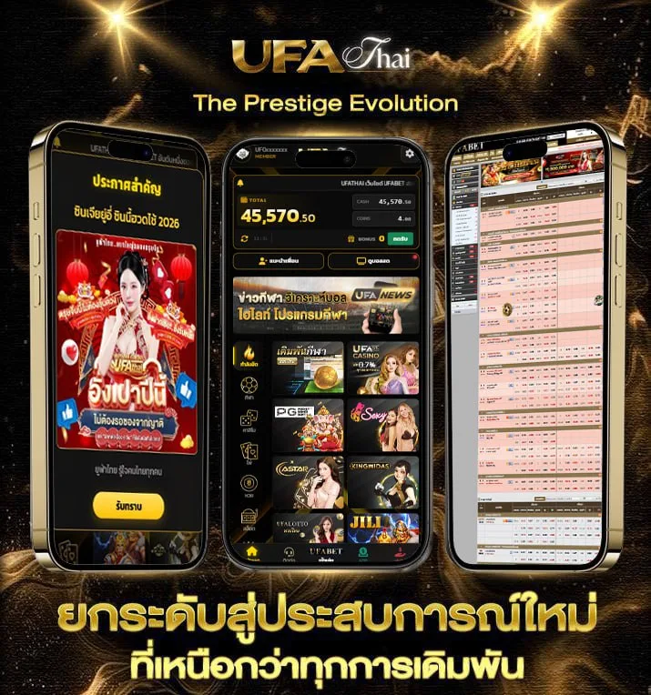 ชื่อเล่น อ ผู้หญิง  เว็บแทงบอล